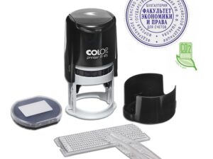Печать автоматическая самонаборная COLOP Printer R 45/2-SET, диаметр 45 мм, 2 круга, касса А, чёрная