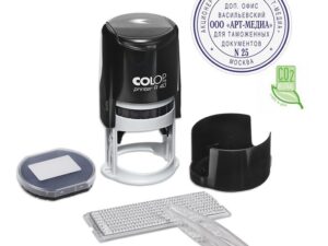 Печать автоматическая самонаборная COLOP Printer R 40/1-SET, диаметр 40 мм, 1 круг, касса А, чёрная