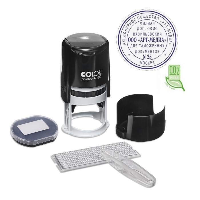 Штамп COLOP Printer R40 с подушечкой и защитным колпачком на белом фоне.