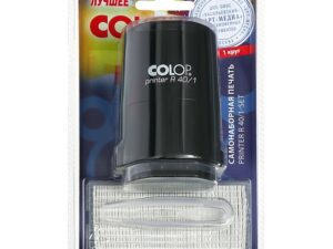 Печать автоматическая самонаборная COLOP Printer R 40/1-SET, диаметр 40 мм, 1 круг, касса А, чёрная