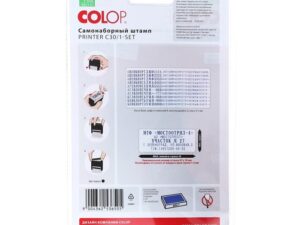 Штамп автоматический самонаборный COLOP Printer С30/1-SET Compact, 5 строк, 1 касса, чёрный